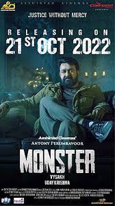 Monster 2022 Hindi Dubbed Full Movie